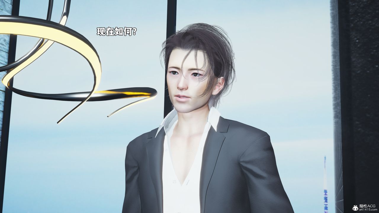 《[3D]我成瞭大反派_第二季》第98话