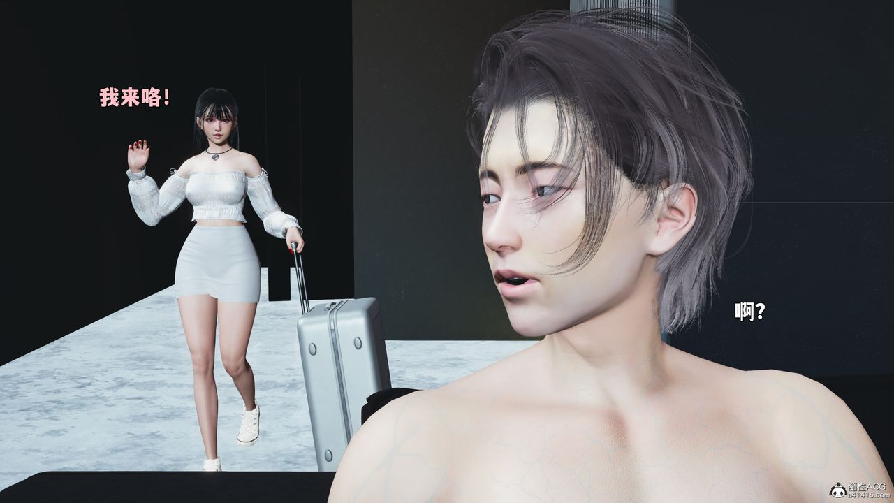 [3D]我成瞭大反派_第二季第99话