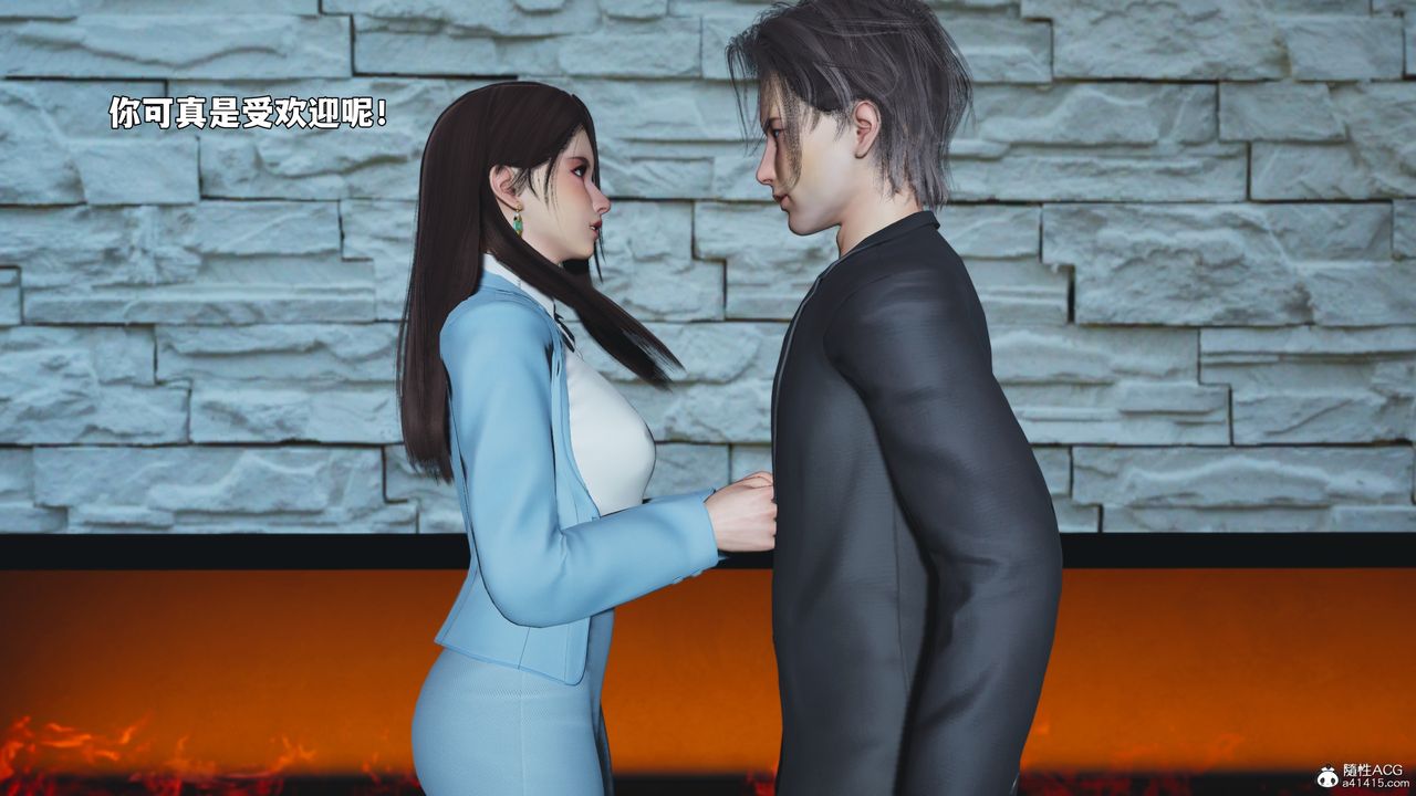 [3D]我成瞭大反派_第二季第99话