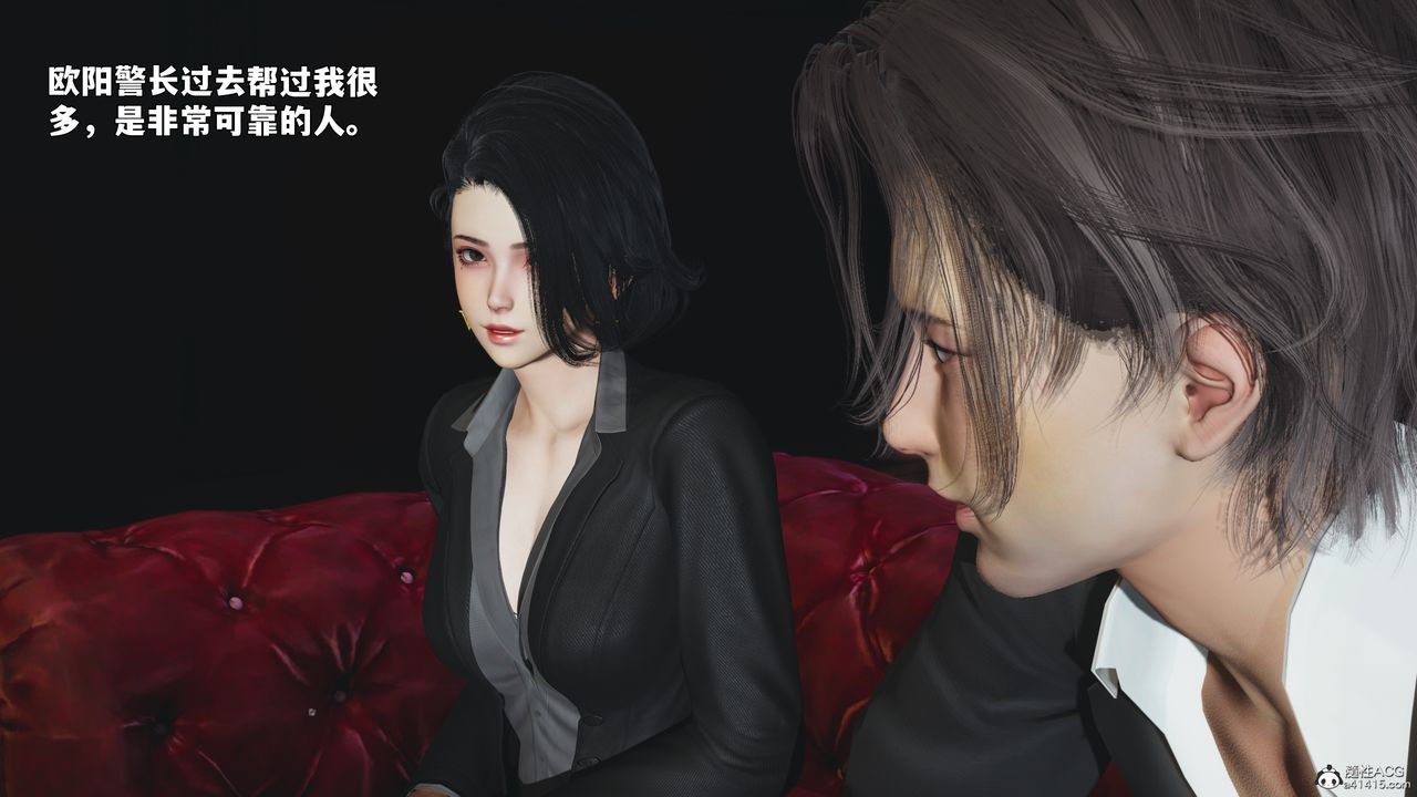 [3D]我成瞭大反派_第二季第100话