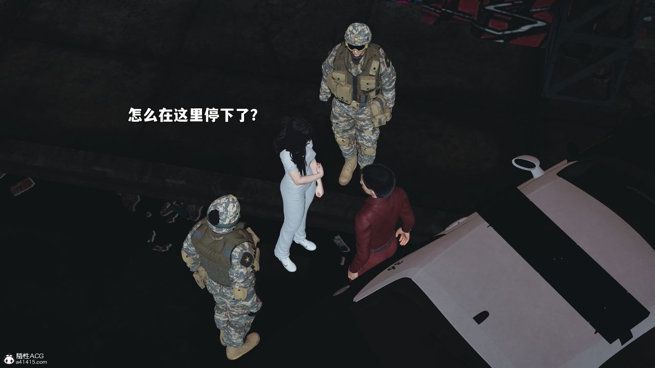 《[3D]我成瞭大反派_第二季》第100话
