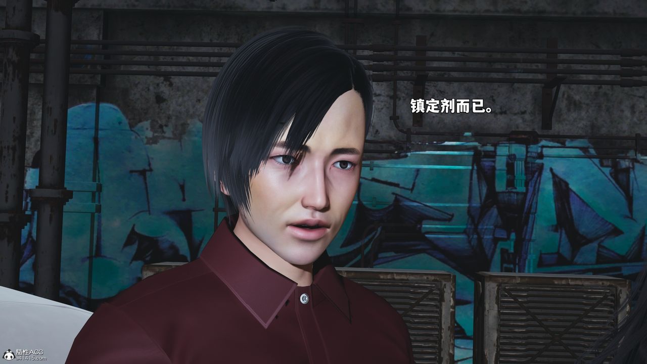 [3D]我成瞭大反派_第二季第100话