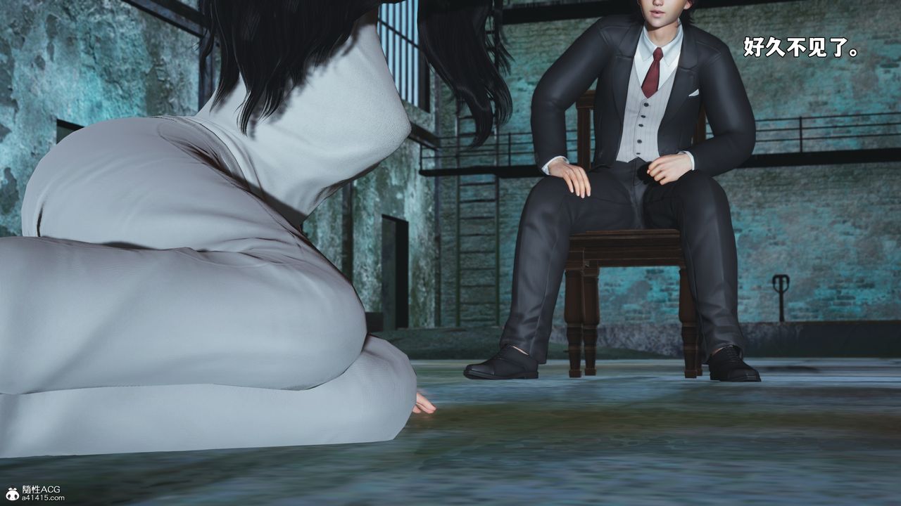 [3D]我成瞭大反派_第二季第100话