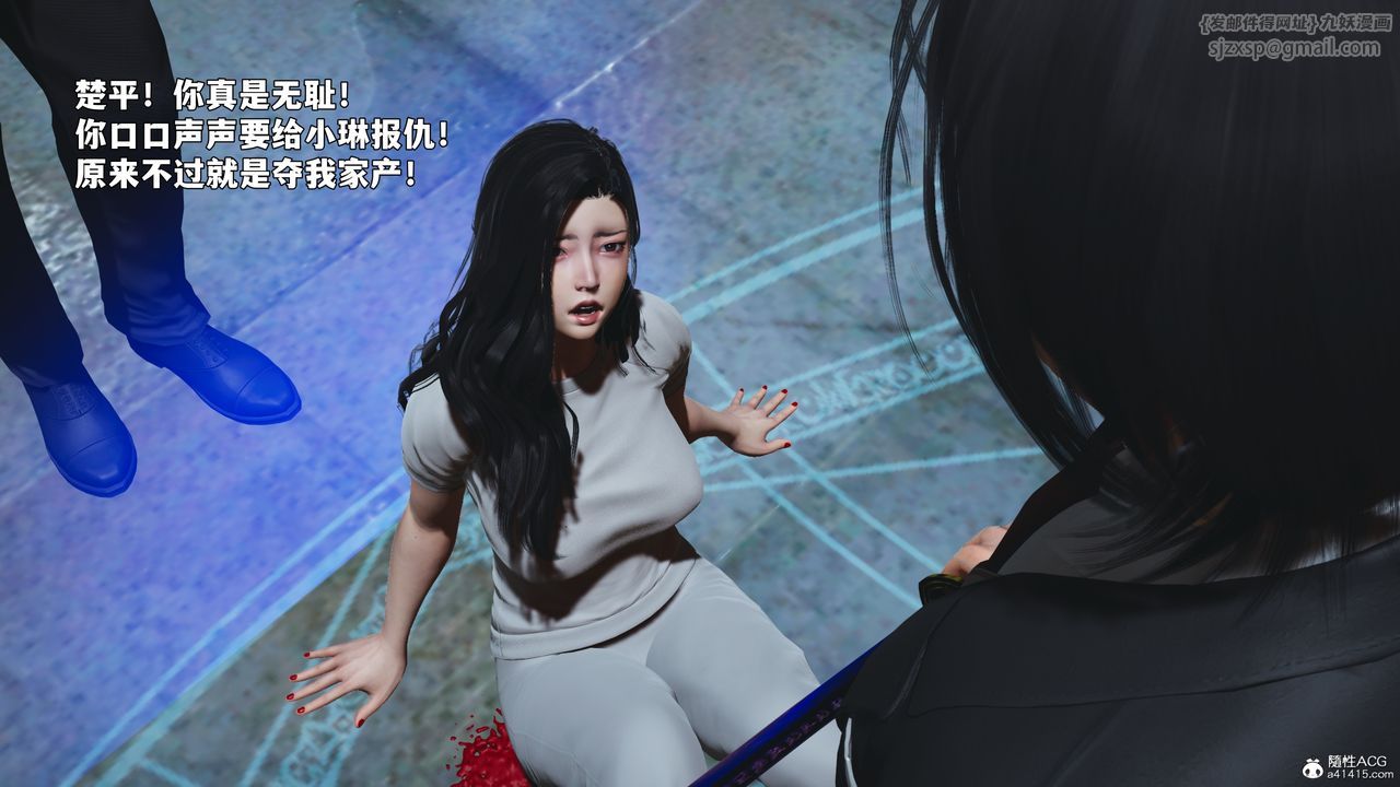 [3D]我成瞭大反派_第二季第100话