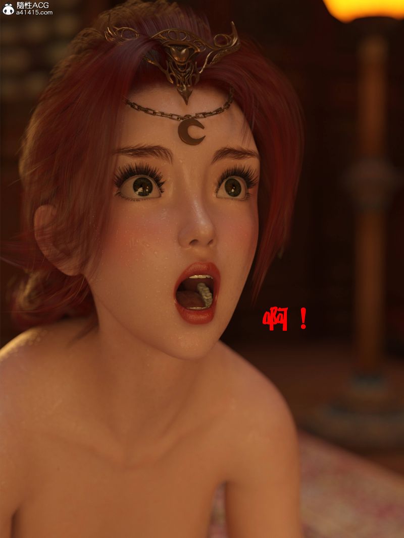 [3D]赌局第14话
