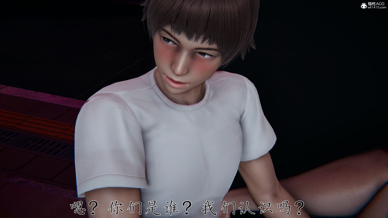 [3D]媽媽成了家裏保姆兒媳婦第28話