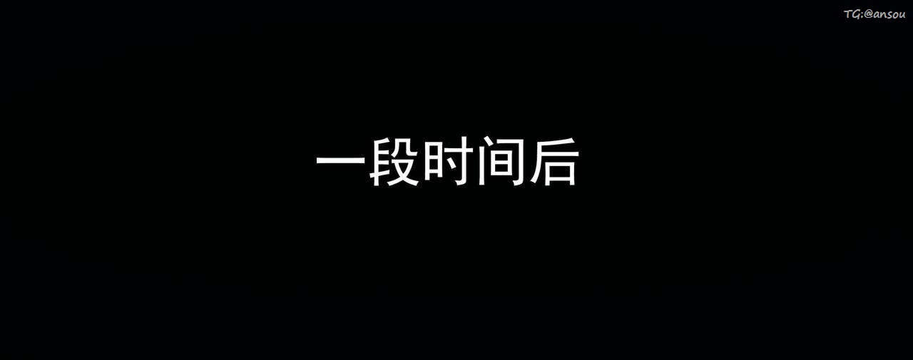 [3D]奸魔再世第02話