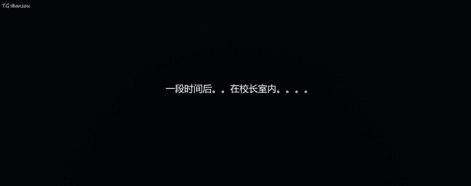 [3D]奸魔再世第07話