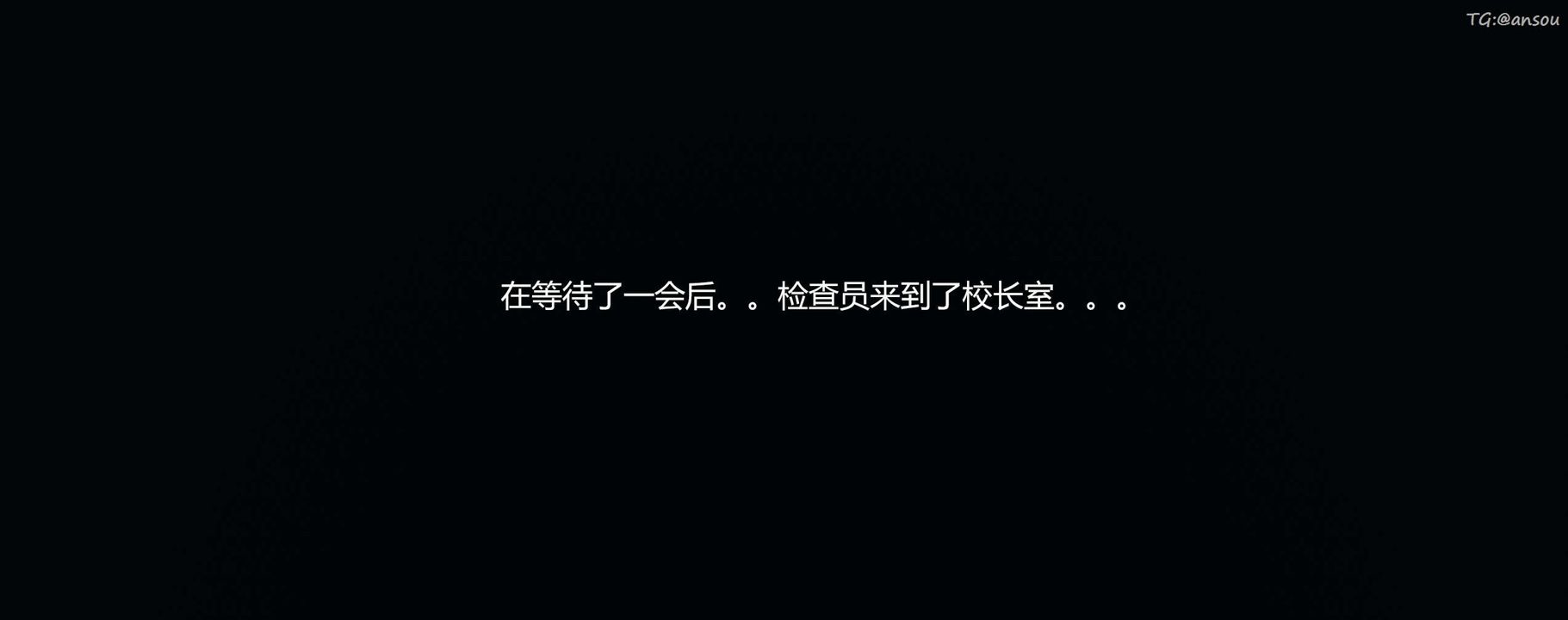 [3D]奸魔再世第09話