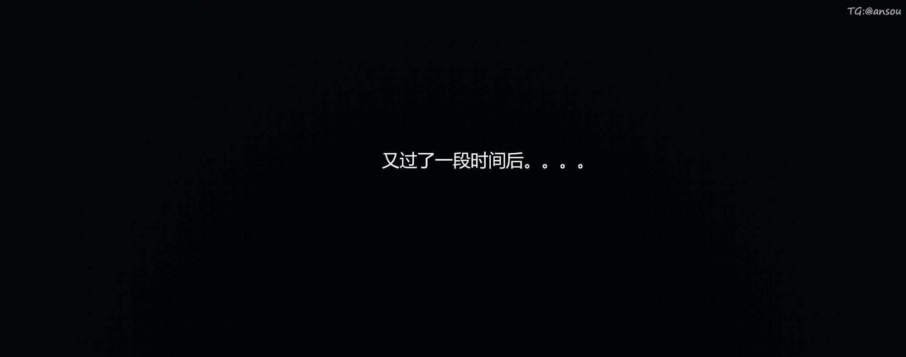 [3D]奸魔再世第10話