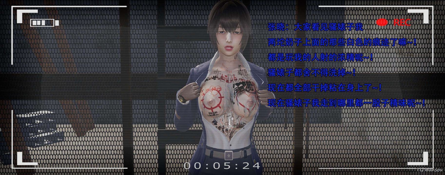 《[3D]奸魔再世》第14话