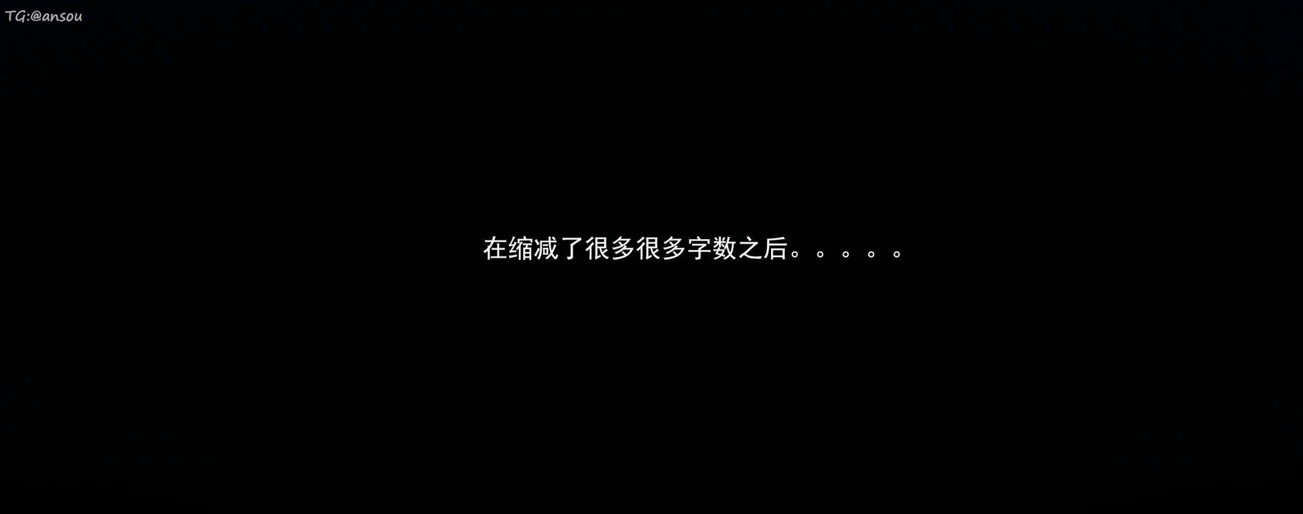 [3D]奸魔再世第16話-最終話