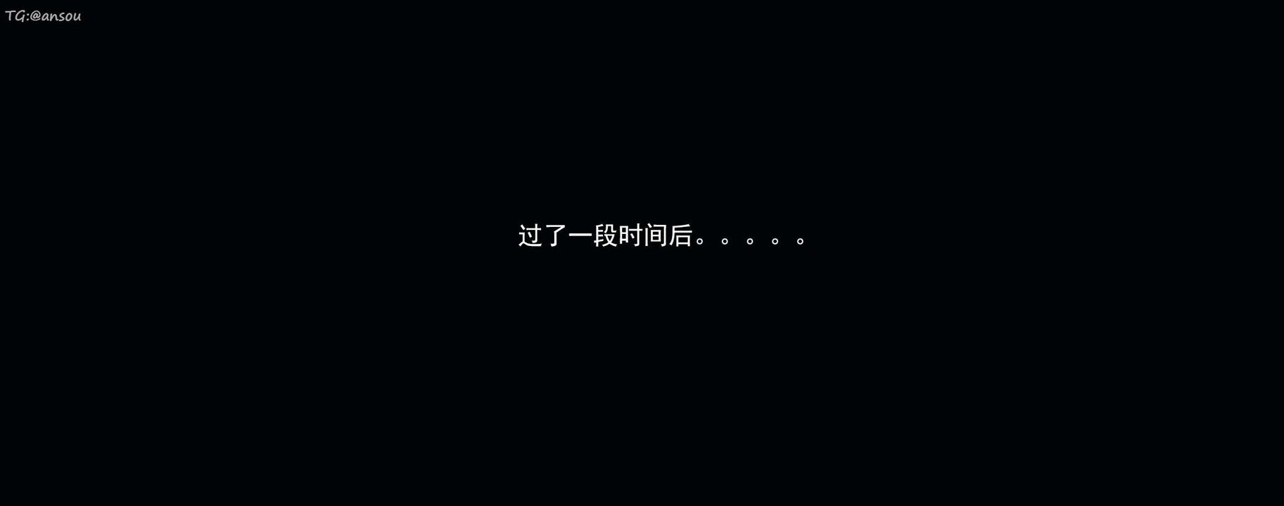 [3D]奸魔再世第16話-最終話