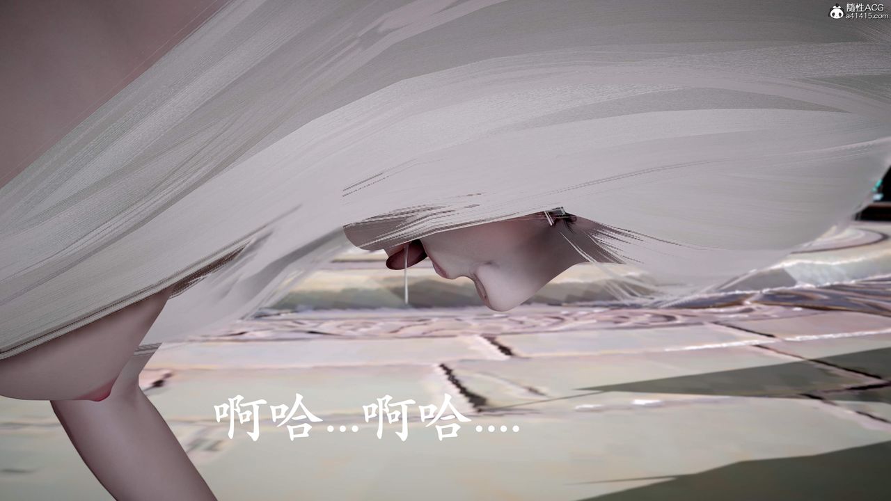 [3D]神諭第三季第01話