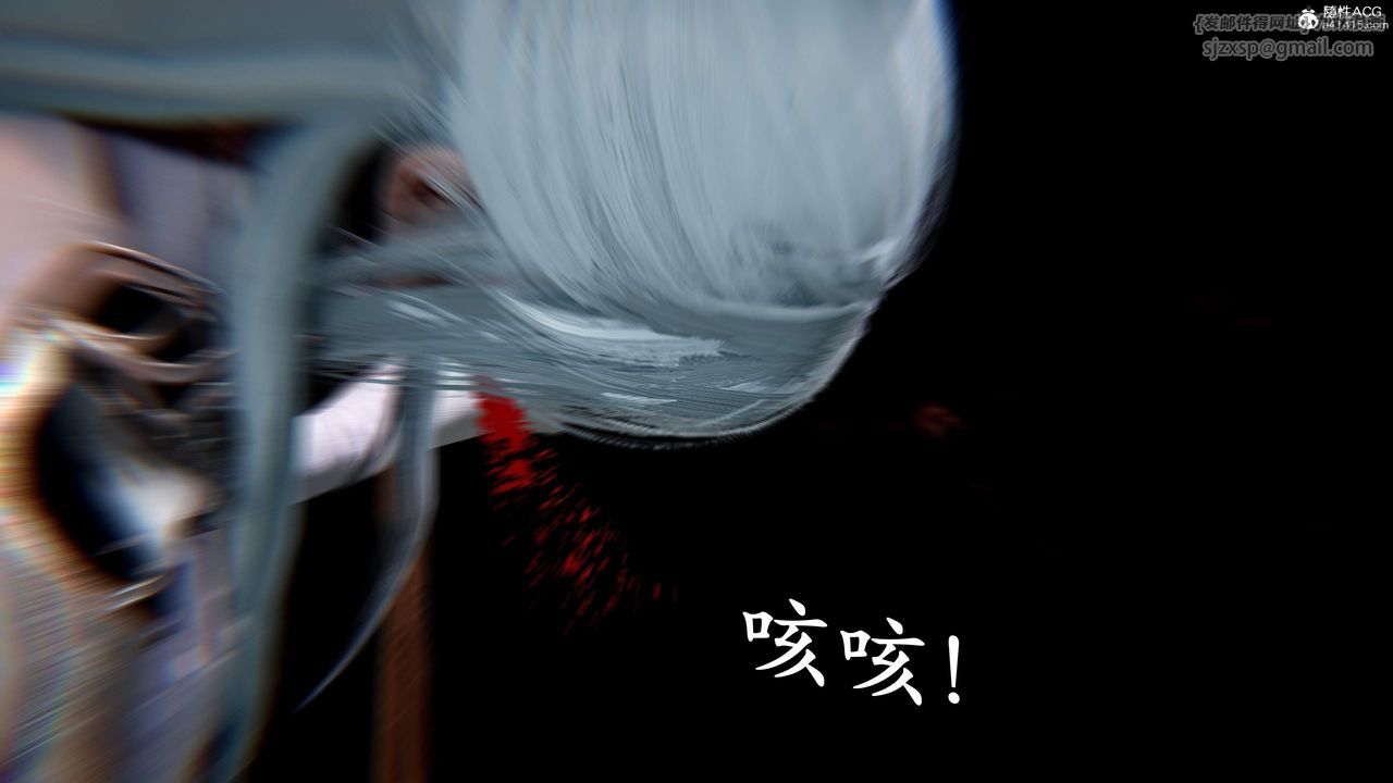 [3D]神谕第三季第01話