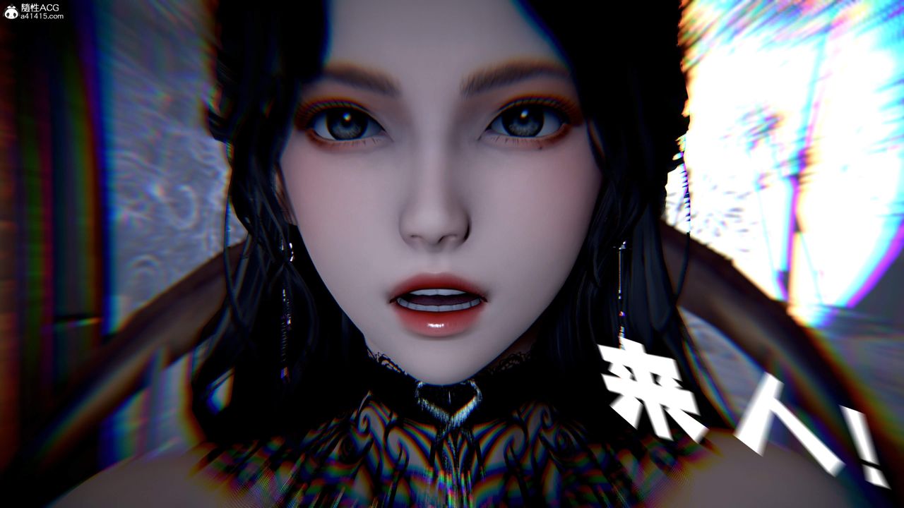 [3D]神諭第三季第04話
