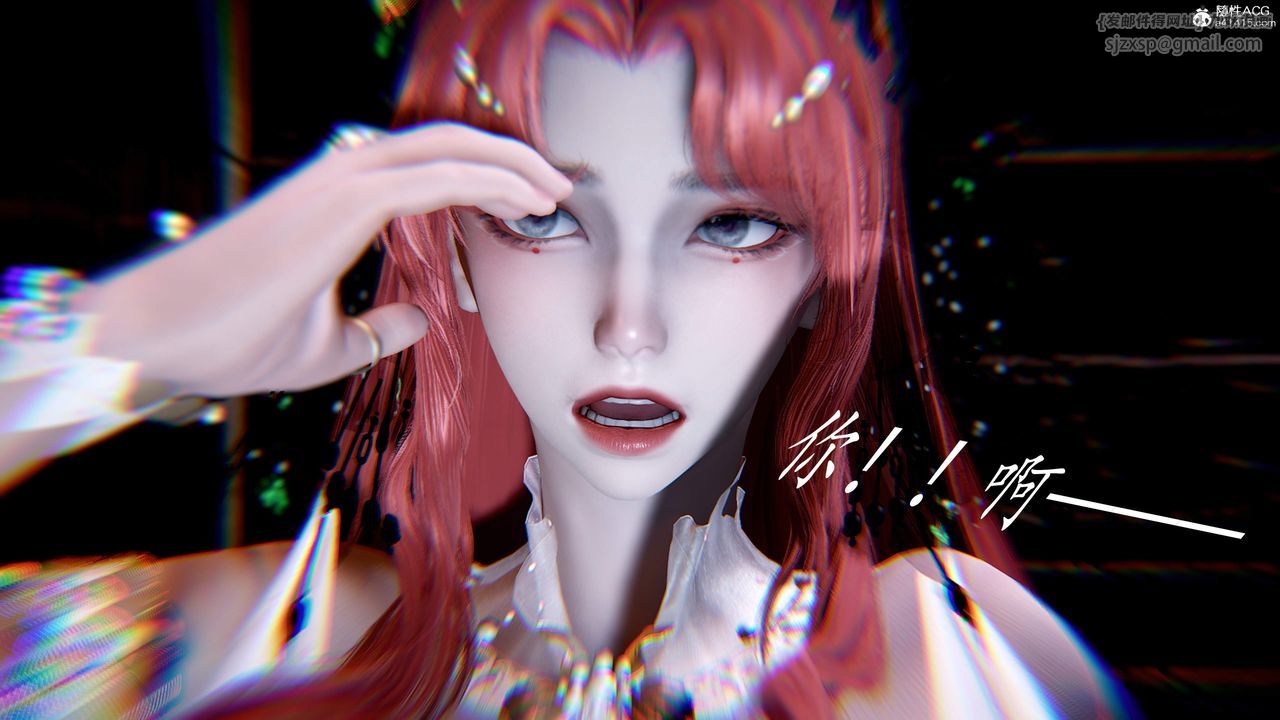 [3D]神諭第三季第05話