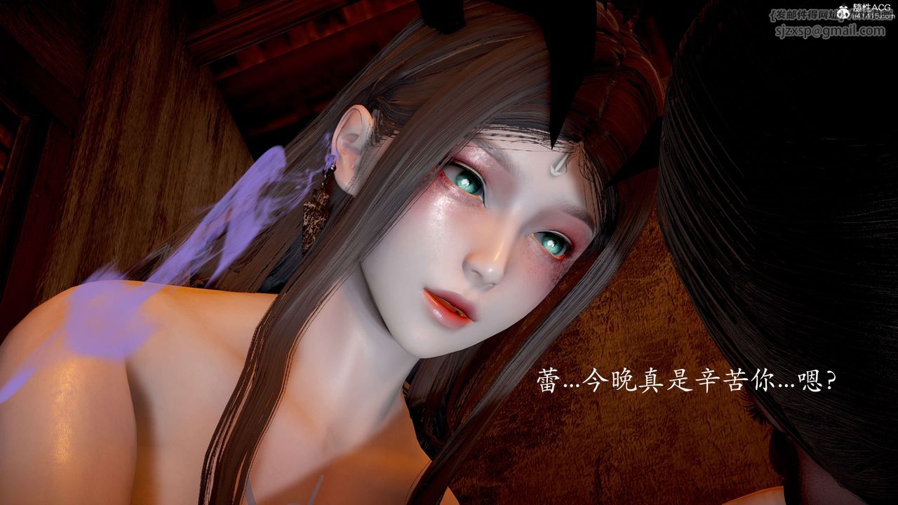 [3D]神諭第二季第03話