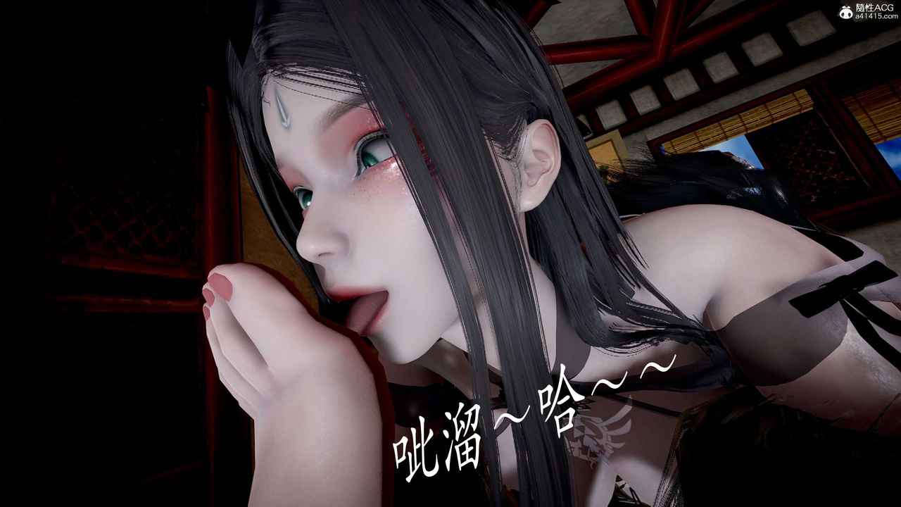 [3D]神諭第二季第05話