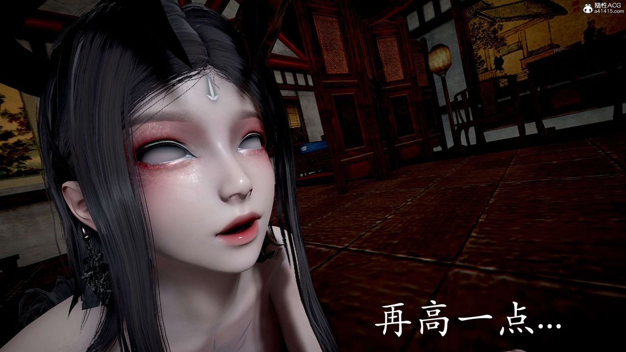 [3D]神谕第二季第05話