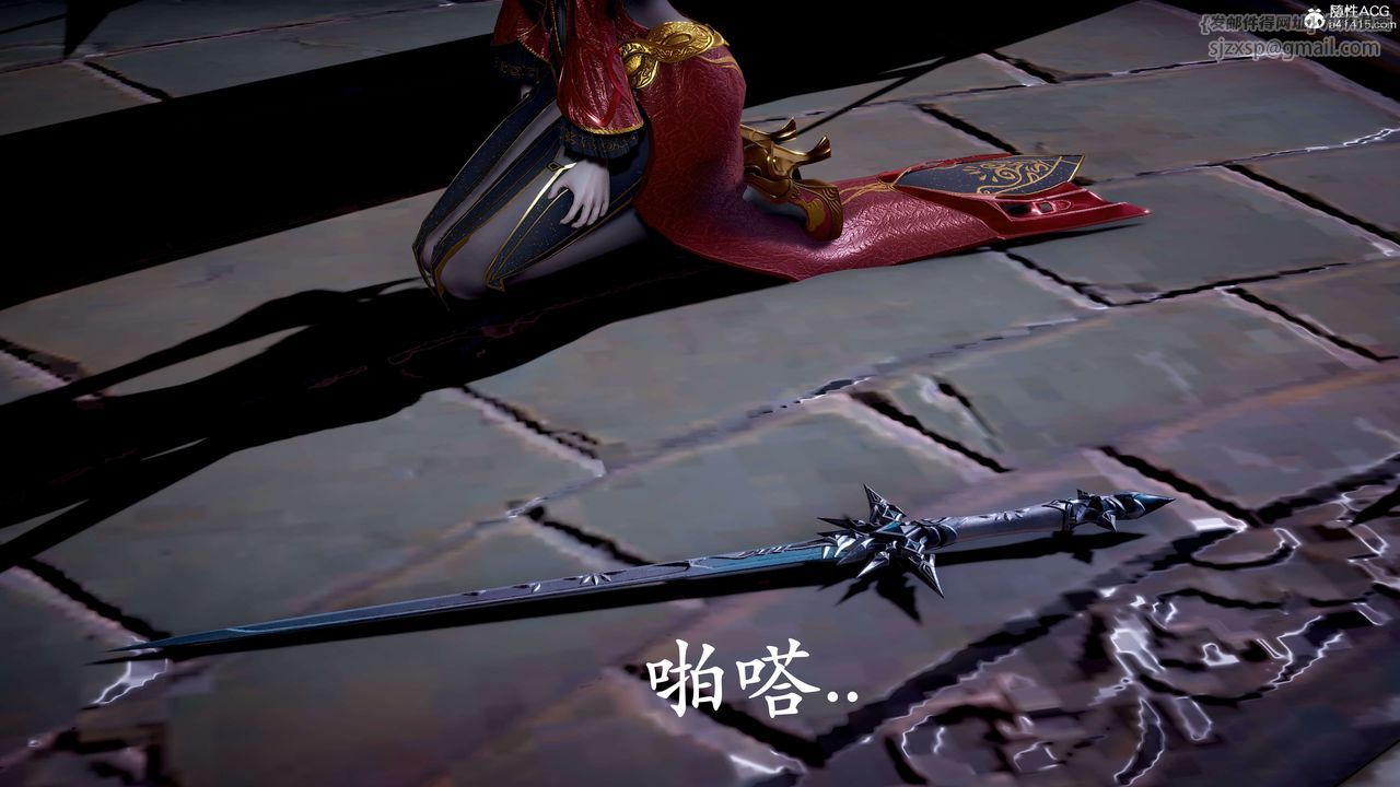 《[3D]神谕第二季》第07话