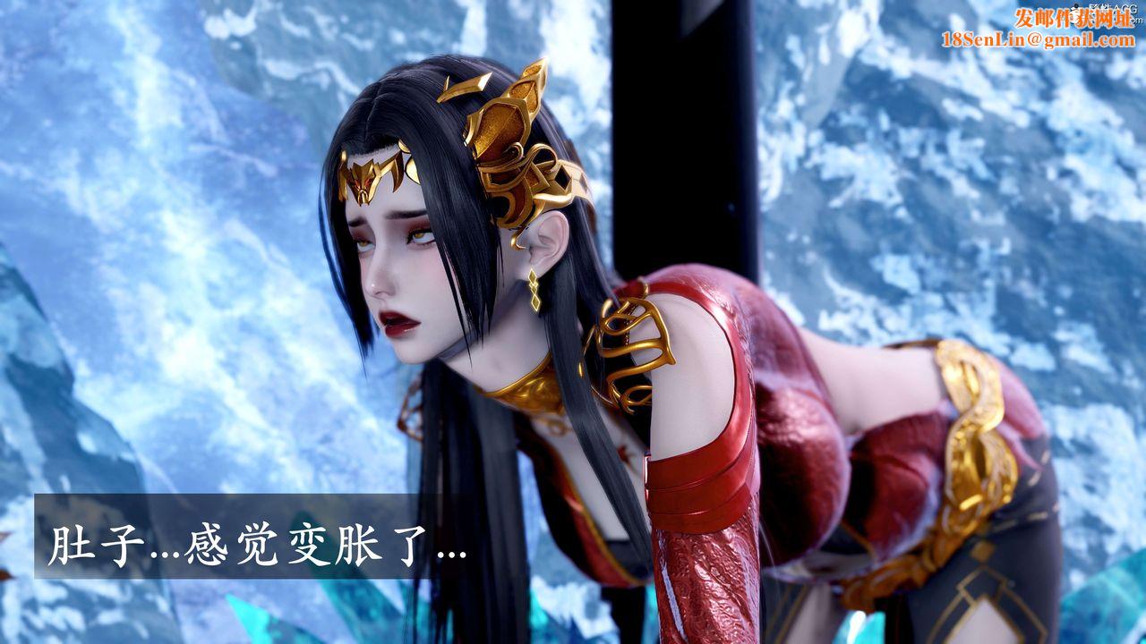 [3D]神諭第二季第08話