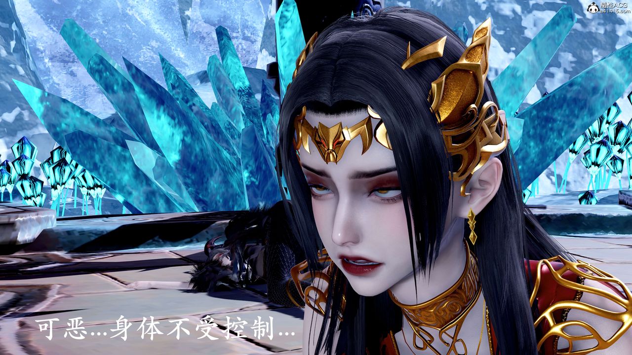 [3D]神諭第二季第08話