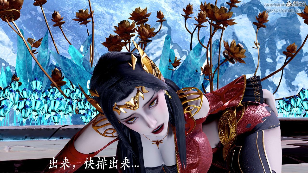 [3D]神諭第二季第08話