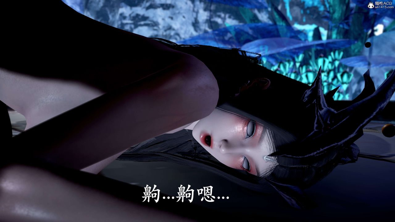 [3D]神諭第二季第09話-最終話
