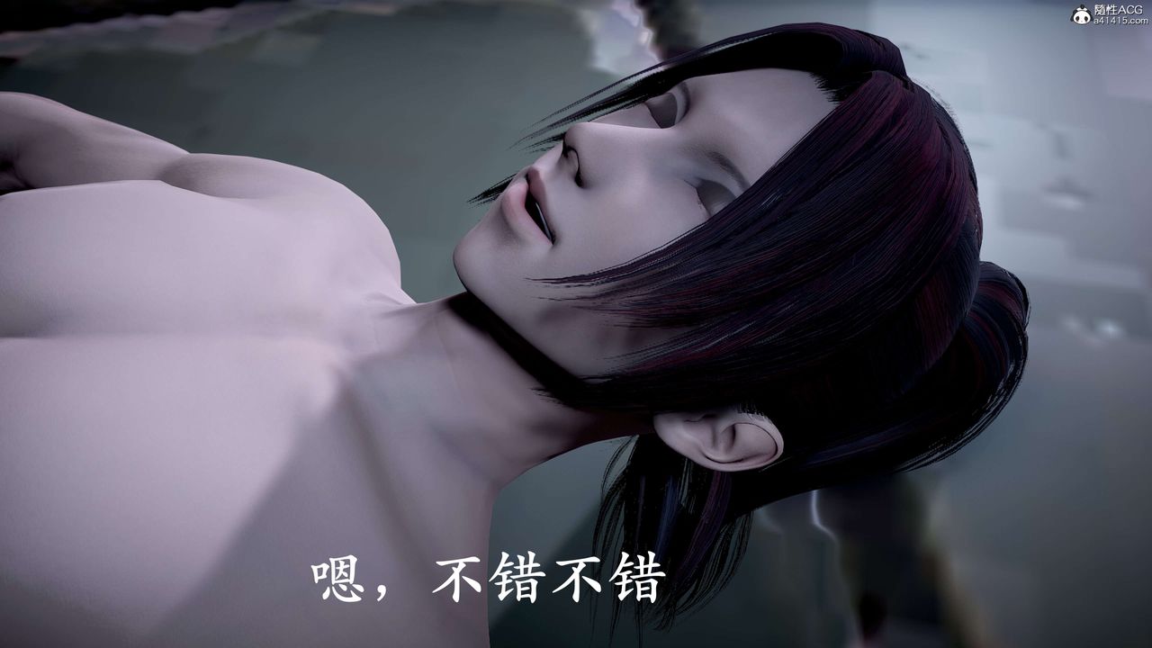 《[3D]神谕第二季》第09话-最终话