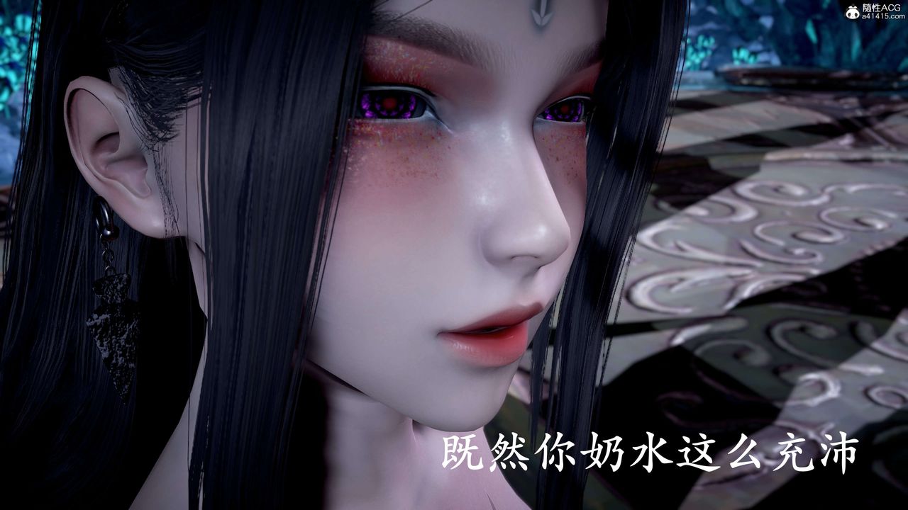 [3D]神谕第二季第09話-最終話