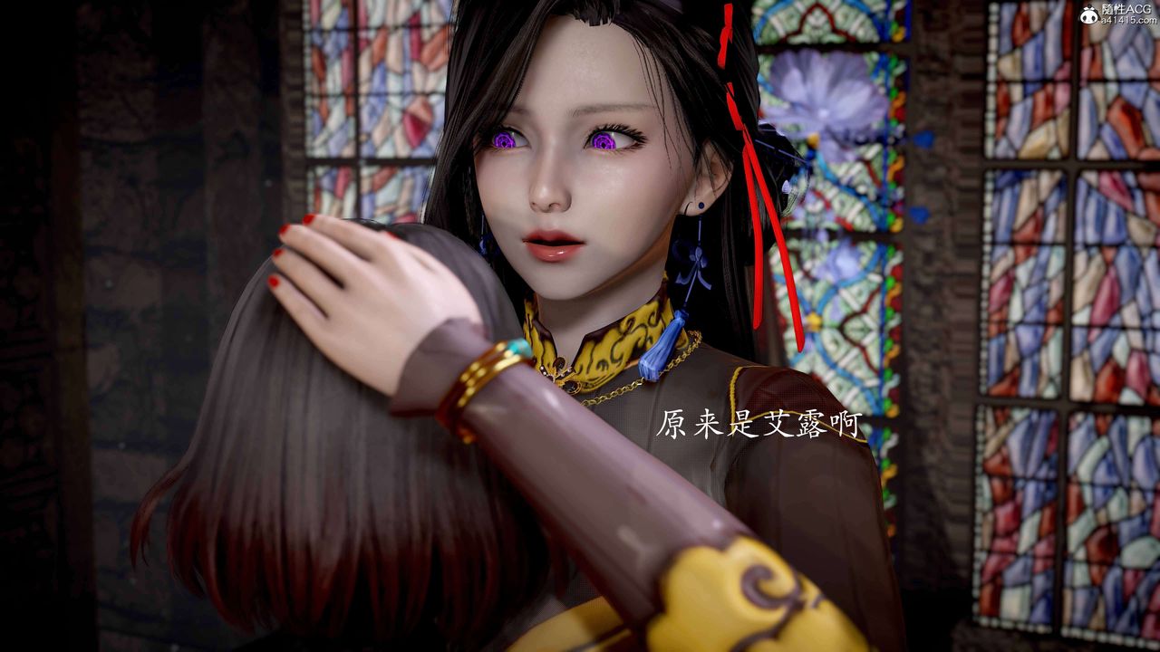 [3D]神諭第二季番外-魔法公会篇