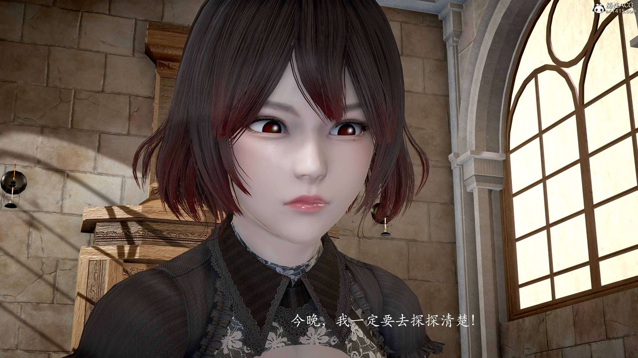 [3D]神諭第二季番外-魔法公会篇