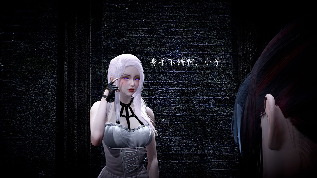 [3D]神谕第一季第01話
