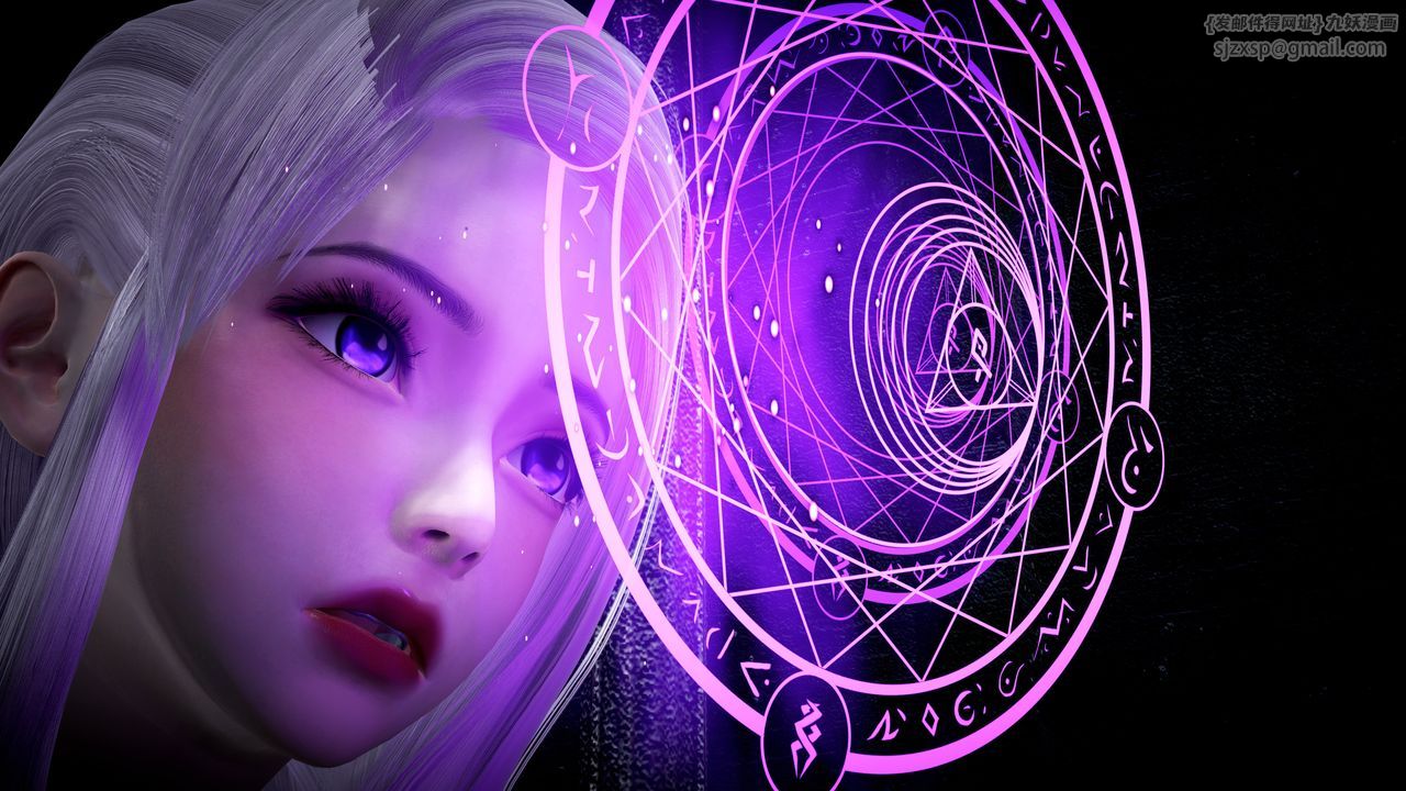 [3D]神谕第一季第01話