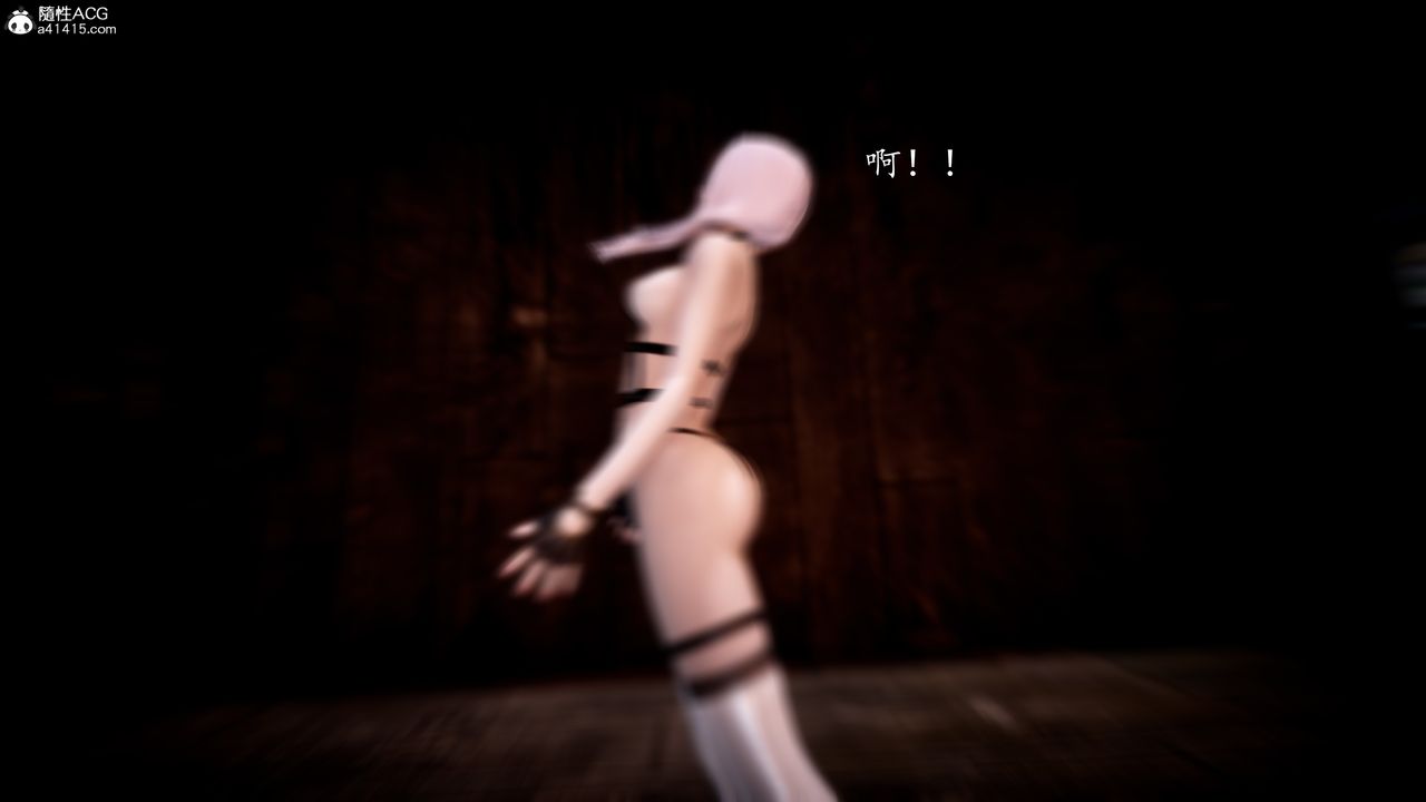 [3D]神谕第一季第04話