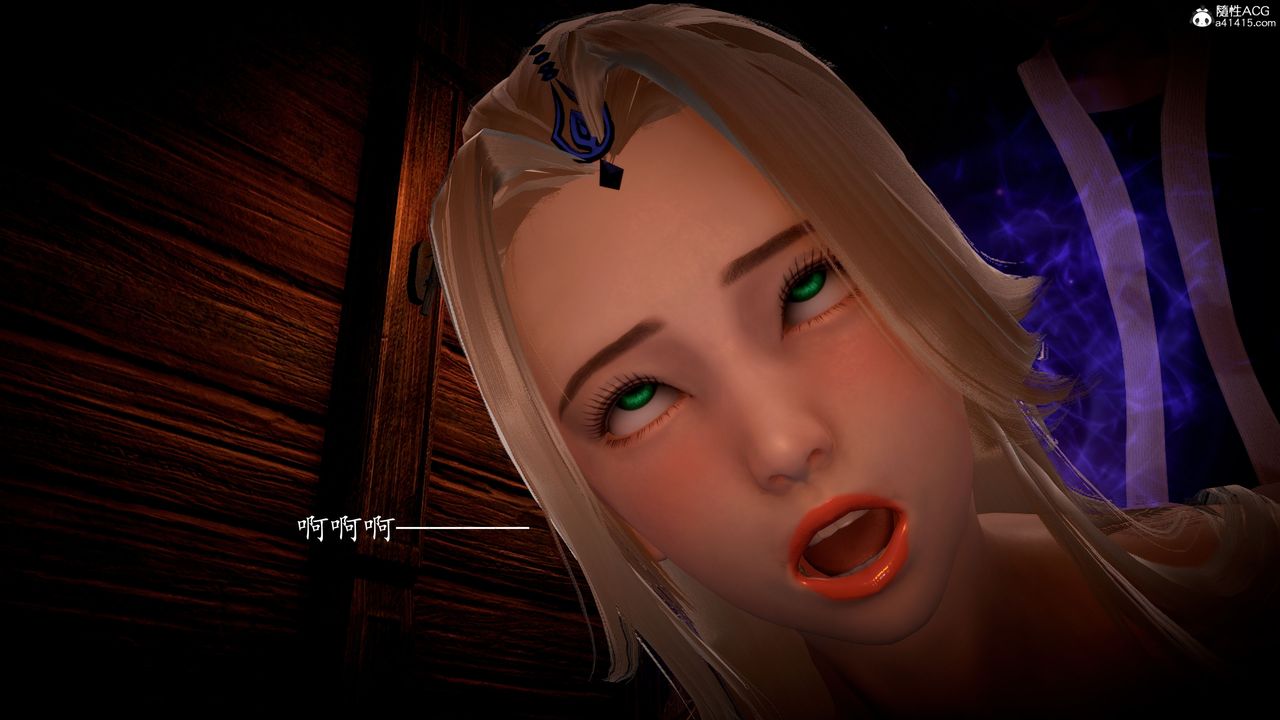 [3D]神谕第一季第05話