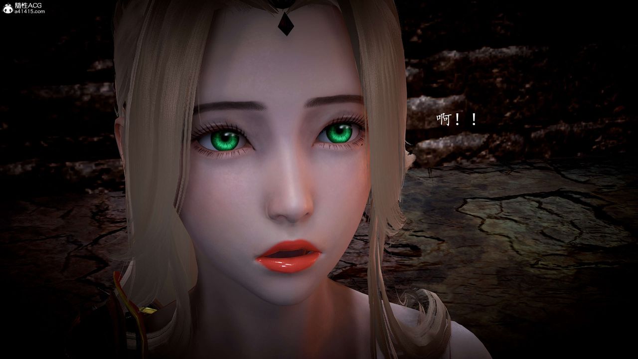 [3D]神谕第一季第06話