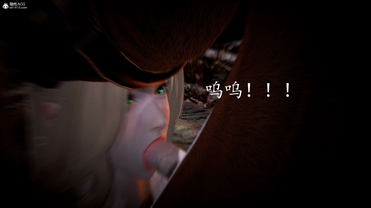 [3D]神谕第一季第06話