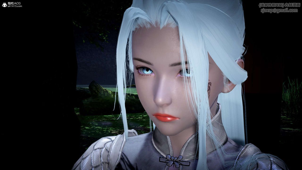 [3D]神谕第一季第06話