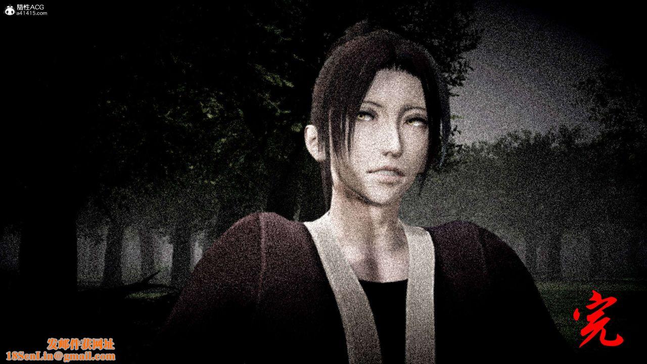 [3D]神谕第一季第06話