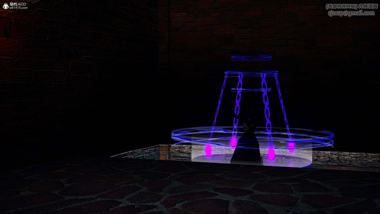 [3D]神谕第一季第07話