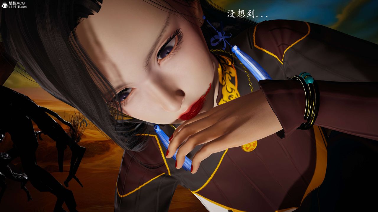 [3D]神谕第一季第08話