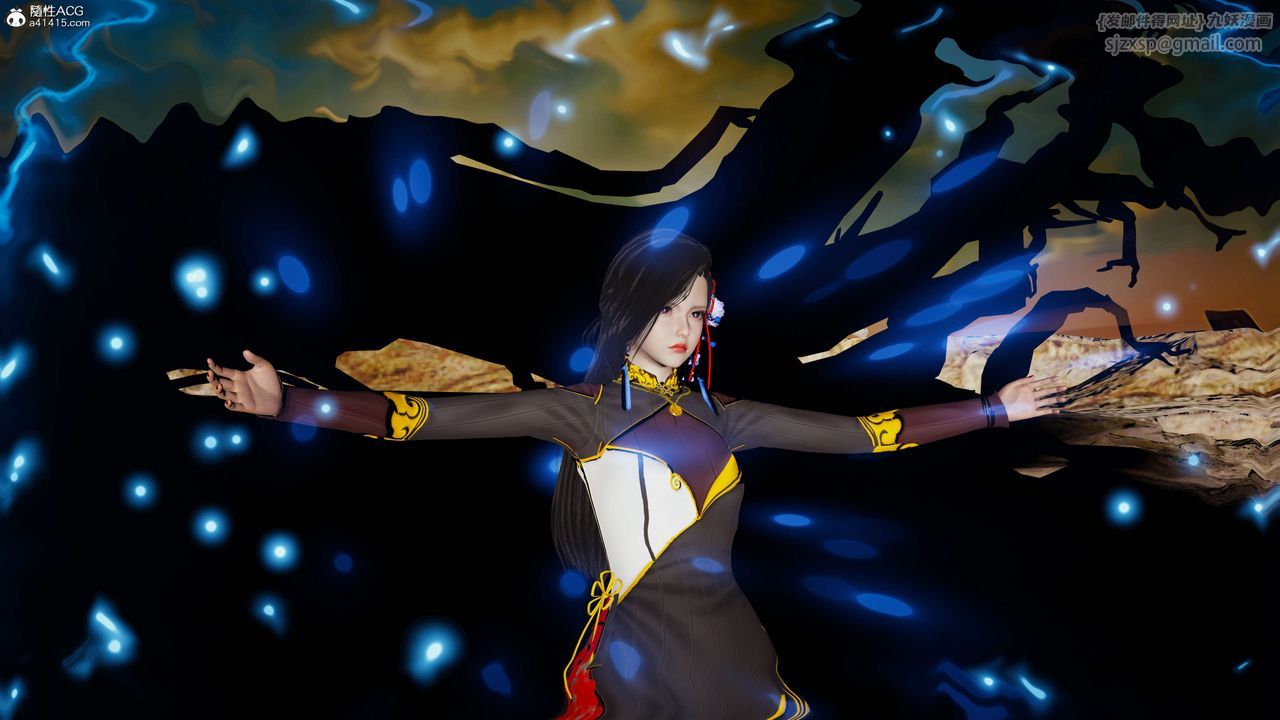 [3D]神谕第一季第08話