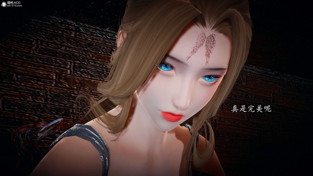 [3D]神谕第一季第08話