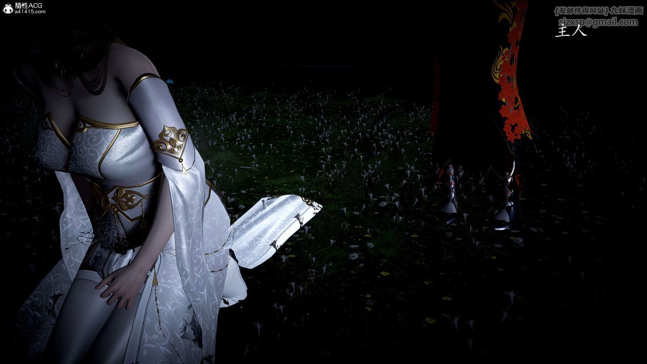 [3D]神谕第一季第09話