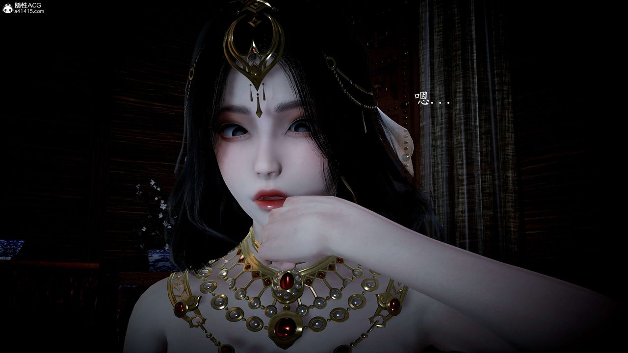 [3D]神谕第一季第11話