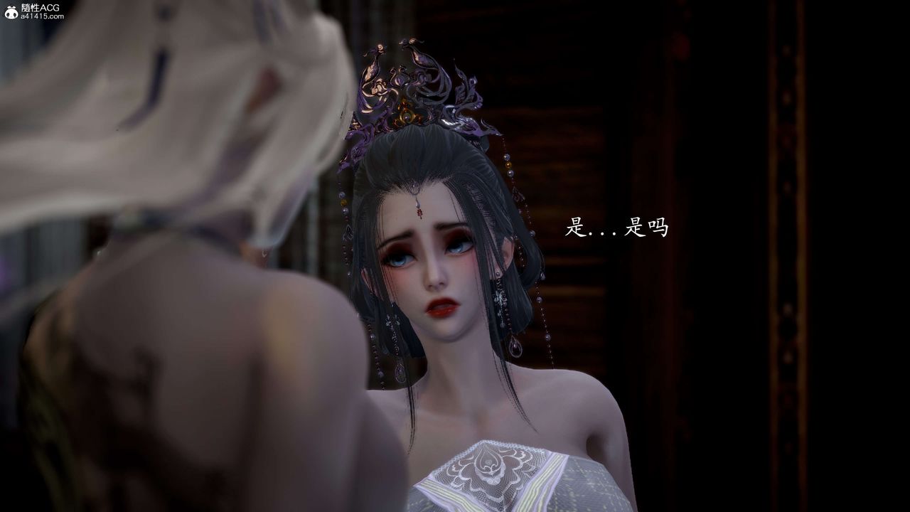 [3D]神谕第一季第11話