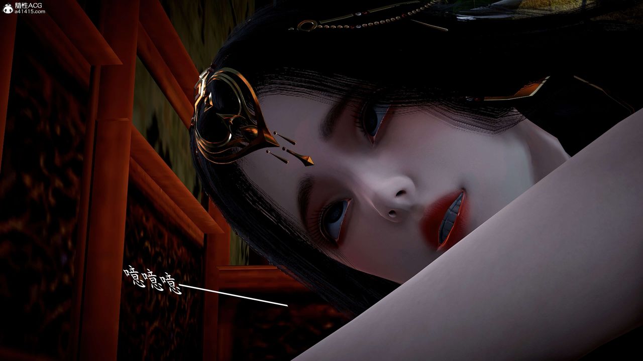 [3D]神谕第一季第11話
