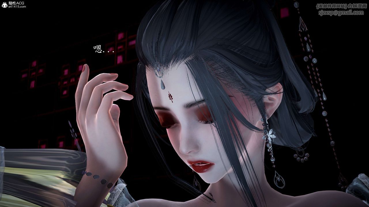 [3D]神谕第一季第11話